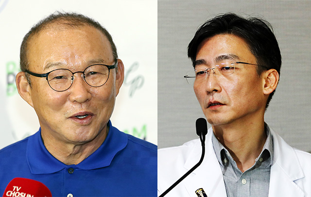 박항서 전 베트남 축구 국가대표팀 감독(왼쪽)과 이국종 국군대전병원장. 뉴스1