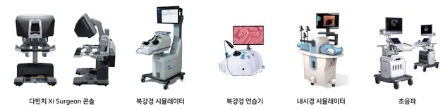 서울대병원 외과 술기교육센터에 도입될 의료 장비들. 사진 제공=서울대병원
