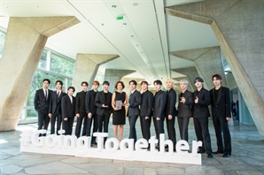 세븐틴, 유네스코에 3.5억 기부