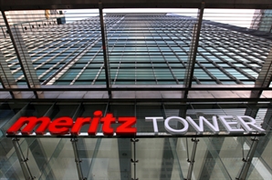 메리츠금융 “감액배당 과세에도 주주환원정책 변동 없다”