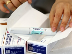 "살 훨씬 잘 빠진다며?"…마운자로 뜨자 위고비 가격 20만원대로 '뚝'