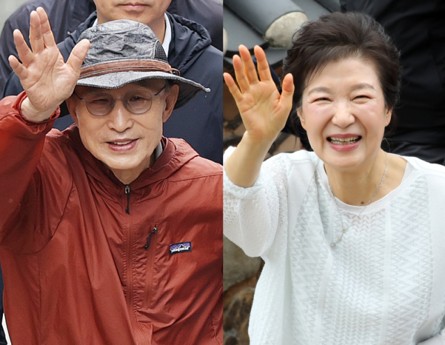 이명박·박근혜 전 대통령. 뉴스1
