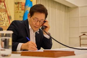 기사제목