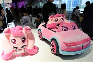 기사제목