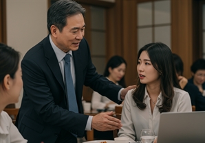 '승진 희망' 여직원에 "뽀뽀해도 되냐" 추행한 50대 공무원…결국
