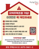기사제목