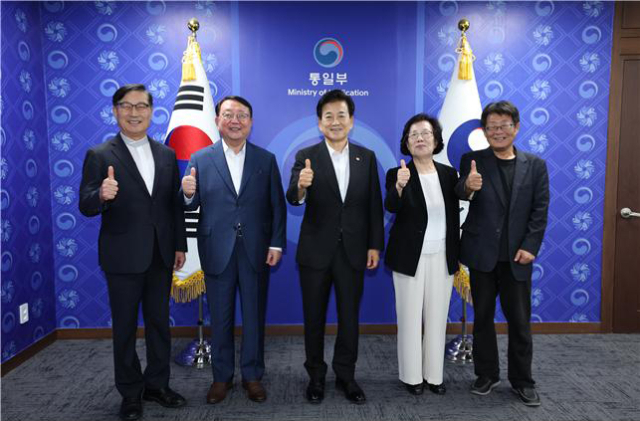 정부, 개성재단 재설립 준비…“남북협력기금 예산 원복 검토"[Pick코노미]