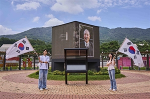 SKT-독립기념관, 광복 80주년 맞아 AI로 민족의 얼 되살리다