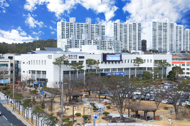 영천시청 전경. 사진제공=영천시