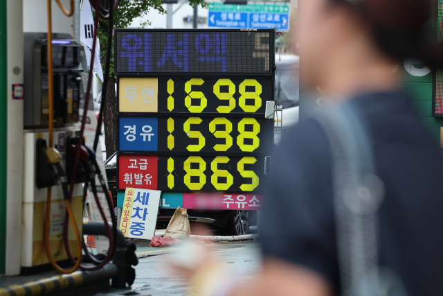 수입물가 상승에 유류세 인하 연장