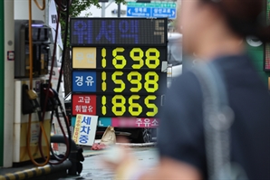 수입물가 상승에 유류세 인하 연장