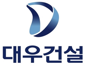철근 축소 부실 시공 논란에…대우건설 “설계 과정의 일부분으로 사실 무근”