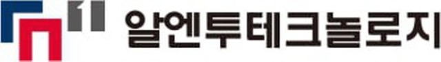 [사진=알엔투테크놀로지]