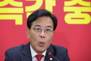 송언석 "당원 명부 내놓으란 특검, 수사가 아닌 폭력"