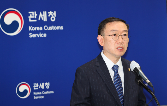 관세청, 민생경제범죄와 전쟁 선포…"올 상반기만 2.2조원 규모 적발"
