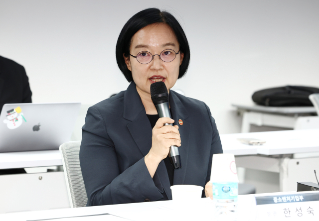 한성숙 "중소제조업 디지털·AI 전환 가속화할 것"