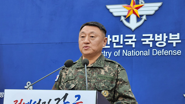 연합뉴스