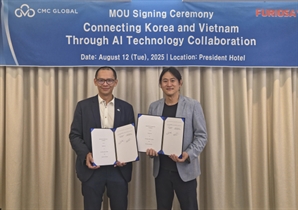 퓨리오사AI, 베트남CMC코리아와 AI 솔루션 공동 개발 MOU