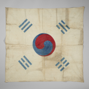 1900년 파리 만국박람회에서 게양됐던 태극기. 사진 제공=대한민국역사박물관