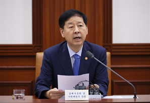 강릉·통영도 '세컨드홈' 적용…인구감소지역 80곳은 稅혜택 확대