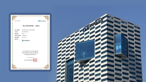 AI 주거금융 서비스 ‘헷지했지’, 한국부동산원 중소기업기술마켓 등록