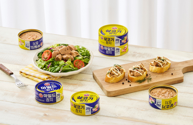오뚜기 참치 2종. 사진 제공=오뚜기