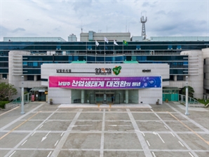 "수십년 중첩규제에 고통"…남양주시, 조안면 원거주민 생계 기반 마련한다
