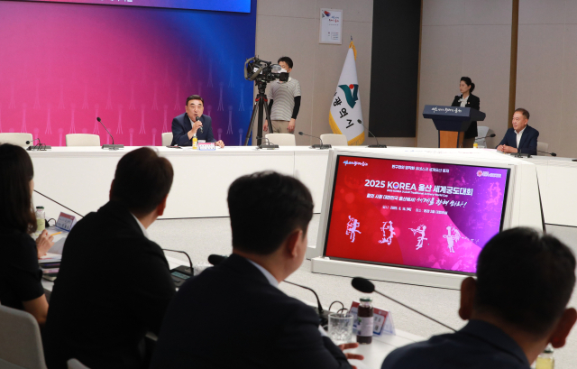 울산 세계궁도대회 10월 31일 개막