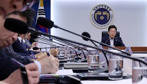 기사제목