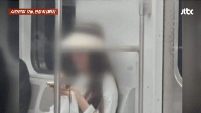JTBC '사건반장' 방송화면 캡처