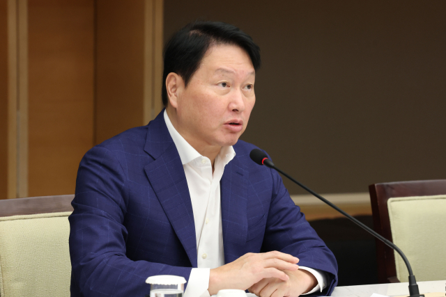 최태원 SK그룹 회장