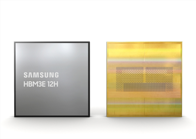 삼성전자의 36GB HBM3E 12단 제품. 사진제공=삼성전자