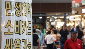 기사제목
