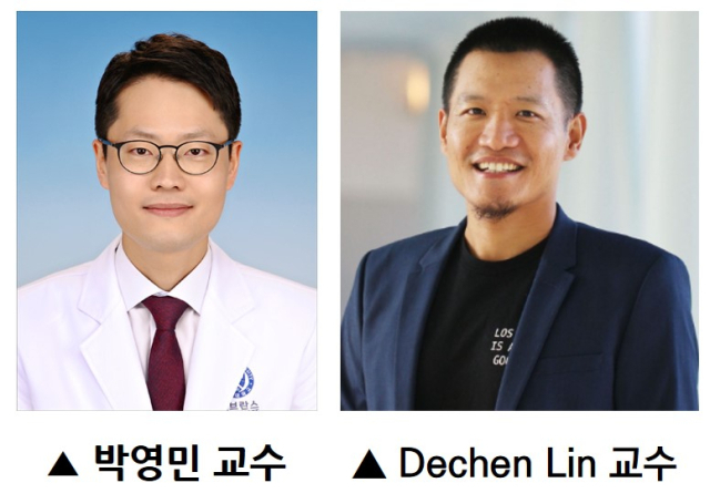 박영민(왼쪽) 강남세브란스병원 이비인후과 교수, 데천 린 미국 서던캘리포니아대 두경부센터 교수. 사진 제공=강남세브란스병원