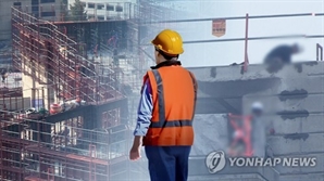 "한국 건설근로자 1만명당 사고 사망률, OECD 경제 10대국의 2배"