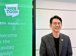 기사제목