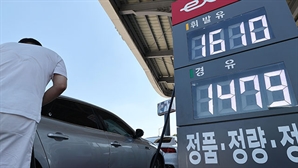 수입물가 6개월 만에 상승…정부, 유류세 인하 2개월 연장 [Pick코노미]