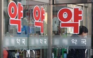 "이 좋은 걸 한국인만 썼다고?"…외국인들 놀러 오면 무조건 싹 쓸어간다는데