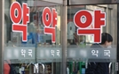 "이 좋은 걸 한국인만 썼다고?"…외국인들 놀러 오면 무조건 싹 쓸어간다는데