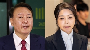 윤석열 ‘까르보불닭’ 김건희 ‘팥빙수’…광복절 구치소 특식