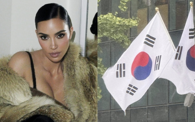 “김해 김씨 아니예요?”…킴 카다시안, 광복절에 SNS에 '이것' 올렸다