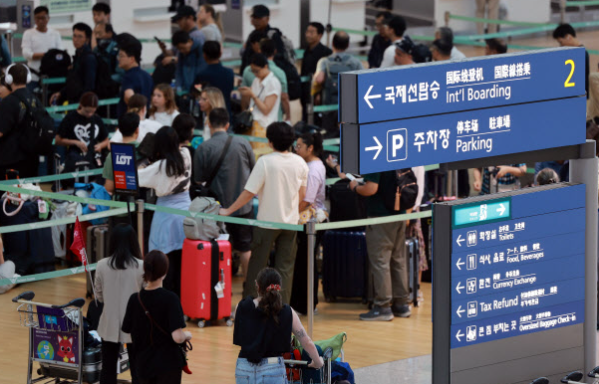 인천국제공항, 연합뉴스