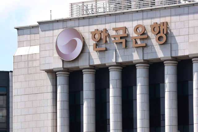 원화 코인에 단기 국고채 도입?…금리 왜곡·통화정책 부담 우려 [Pick코노미]