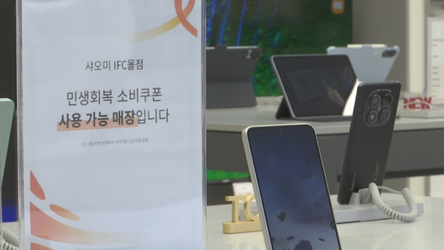 서울경제DB