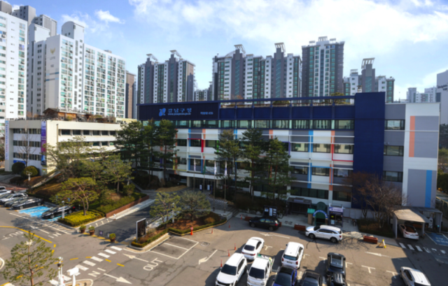 서울 강남구청 청사. 강남구청 제공