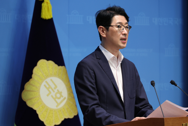 주진우 국민의힘 의원이 13일 서울 여의도 국회 소통관에서 '특혜사면 방지법' 발의 기자회견을 하고 있다. 연합뉴스