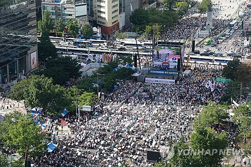 연합뉴스