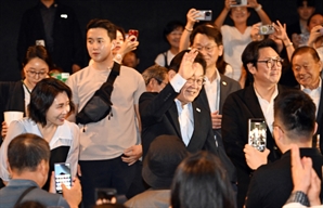 기사제목
