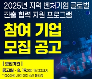 기사제목