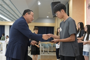 중구, '2025년 상반기 장학증서 수여식'…6720만 원 지급